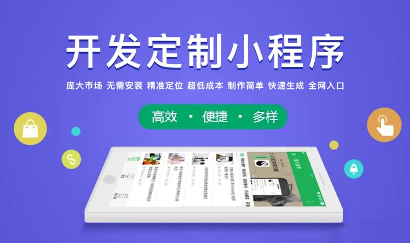 ERP系统