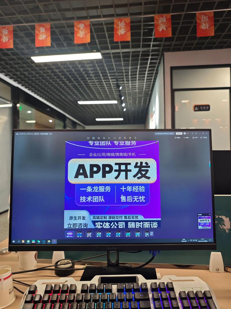 系统集成：推进企业信息化建设的桥梁