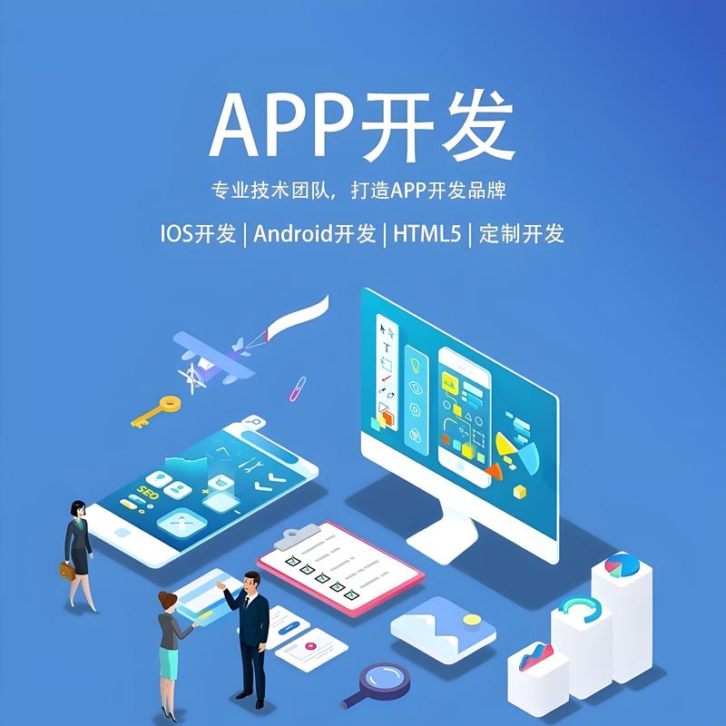企业如何选择系统集成服务